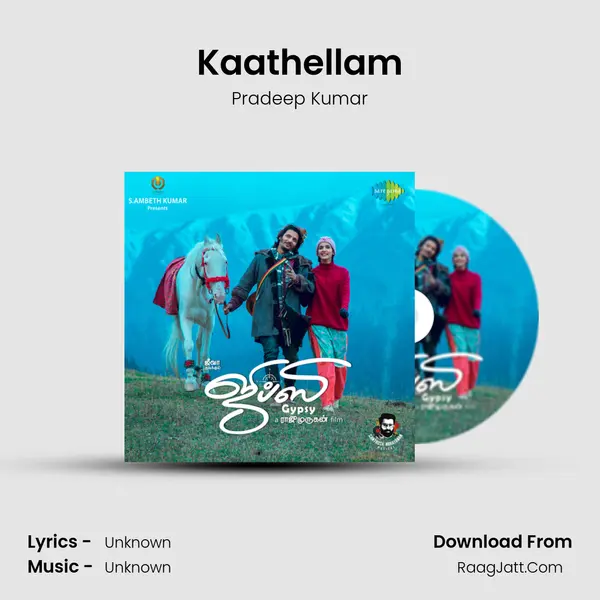 Kaathellam MP3 Song by Pradeep Kumar Cover