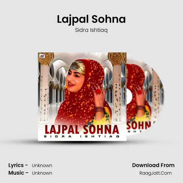 Lajpal Sohna mp3 song
