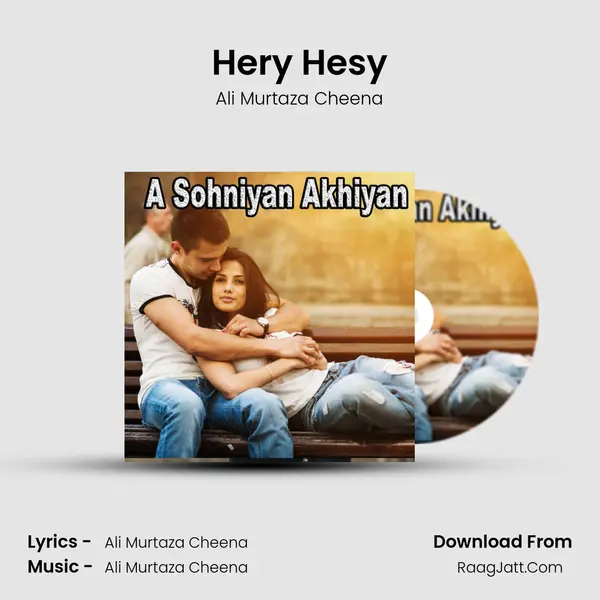 Hery Hesy mp3 song
