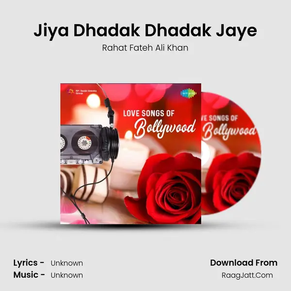 Jiya Dhadak Dhadak Jaye Cover