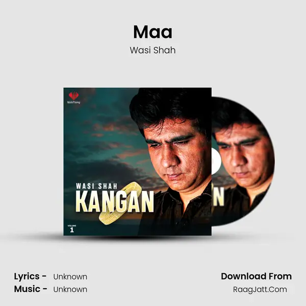 Maa MP3 Song by Wasi Shah Cover