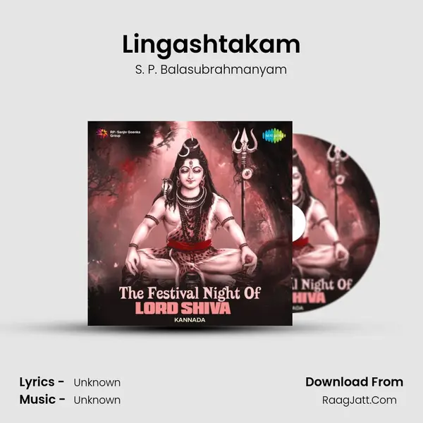 Lingashtakam Cover