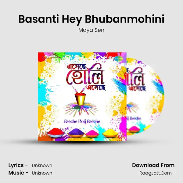 Basanti Hey Bhubanmohini Cover