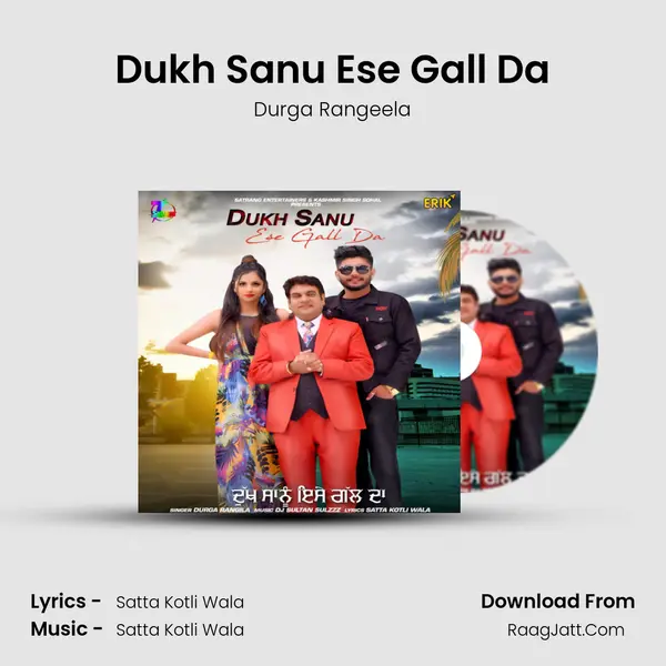 Dukh Sanu Ese Gall Da mp3 song