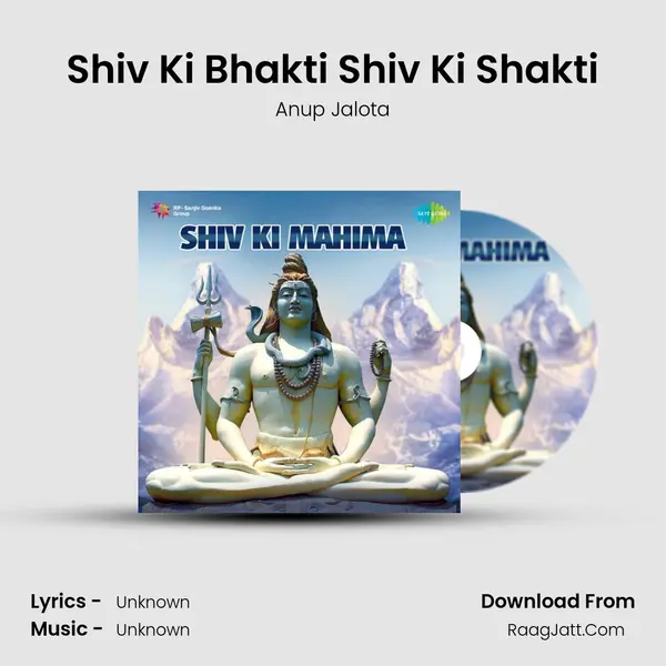 Shiv Ki Bhakti Shiv Ki Shakti Cover