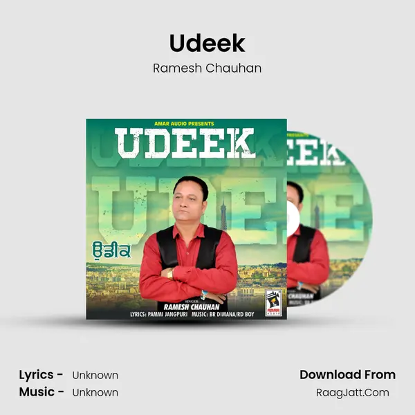 Udeek MP3 Song by Ramesh Chauhan Cover
