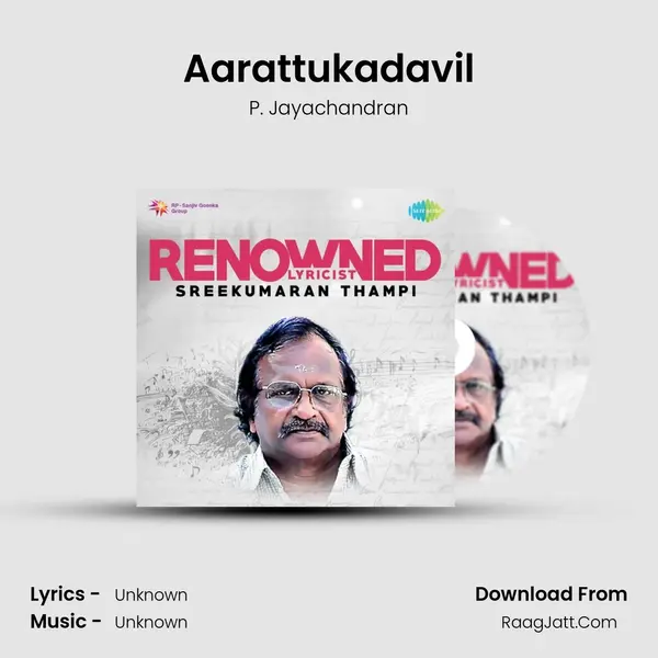 Aarattukadavil Cover