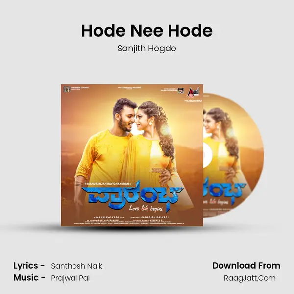 Hode Nee Hode MP3 Song by Sanjith Hegde Cover