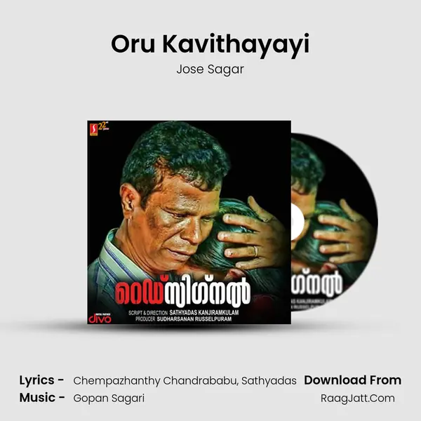Oru Kavithayayi MP3 Song by Jose Sagar Cover