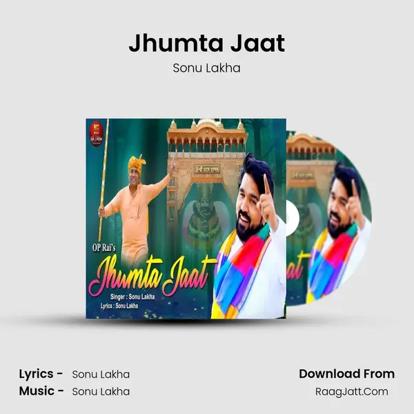 Jhumta Jaat MP3 Song by Sonu Lakha Cover