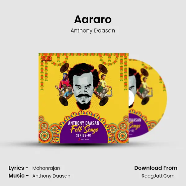 Aararo mp3 song