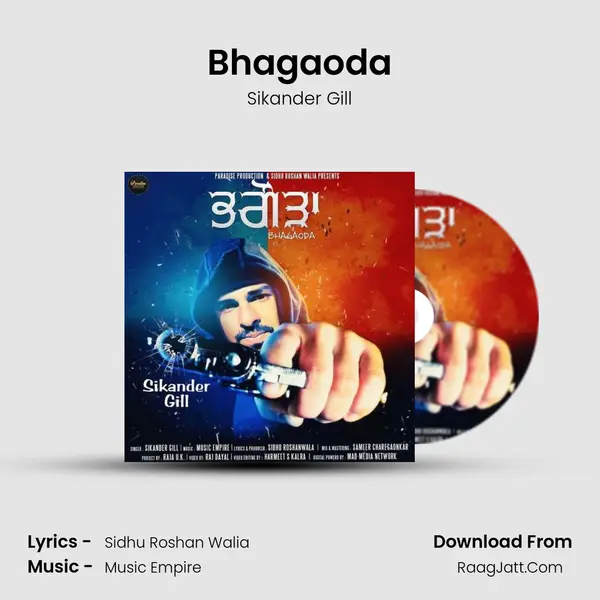Bhagaoda MP3 Song by Sikander Gill Cover