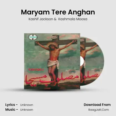 Maryam Tere Anghan MP3 Song by Kashif Jackson Cover