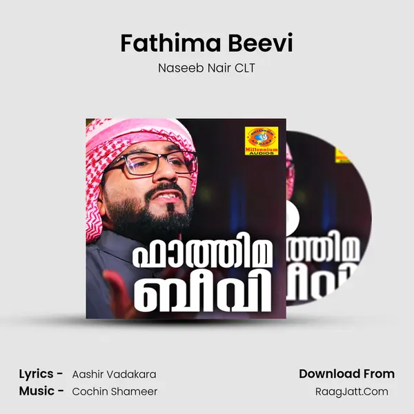 Fathima Beevi mp3 song