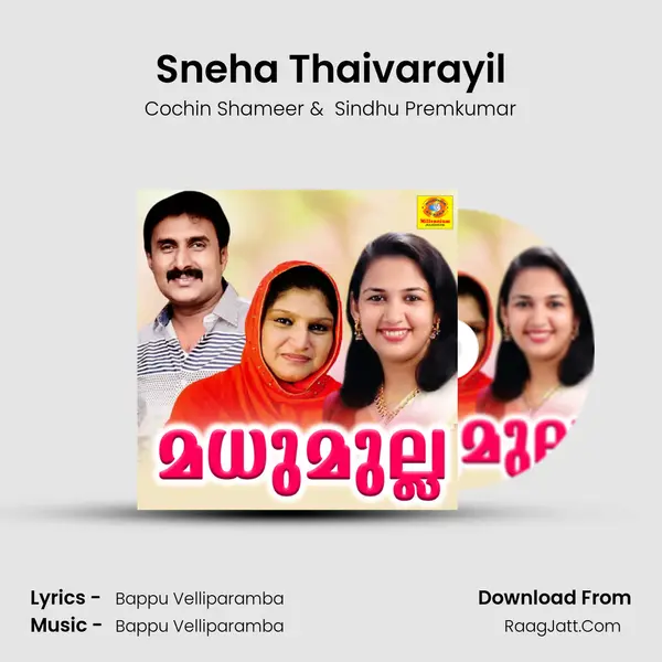 Sneha Thaivarayil MP3 Song by Cochin Shameer Cover