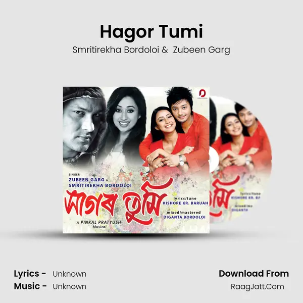 Hagor Tumi - Single - Smritirekha Bordoloi