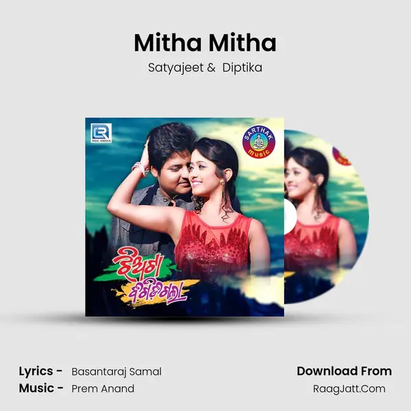 Mitha Mitha MP3 Song by Satyajeet Cover
