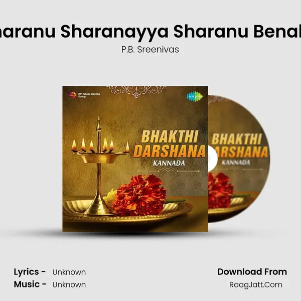 Sharanu Sharanayya Sharanu Benaka Cover