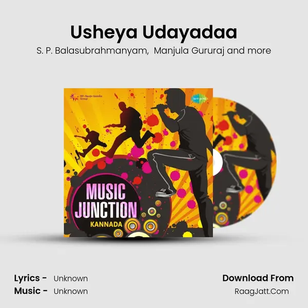 Usheya Udayadaa Cover