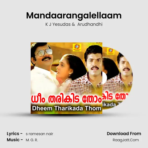 Mandaarangalellaam MP3 Song by K J Yesudas Cover