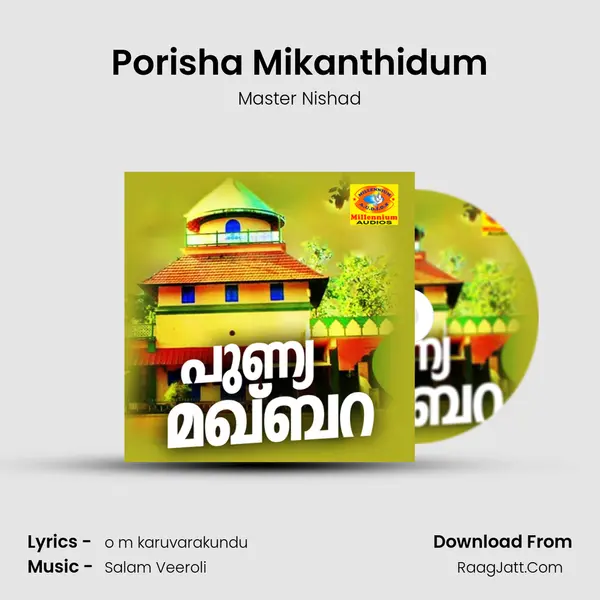 Porisha Mikanthidum MP3 Song by Master Nishad Cover