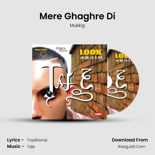 Mere Ghaghre Di MP3 Song by Mukkig Cover