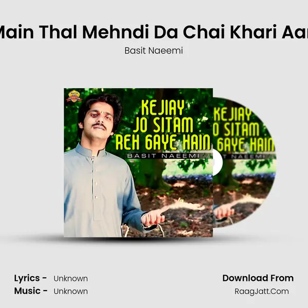 Main Thal Mehndi Da Chai Khari Aan MP3 Song by Basit Naeemi Cover