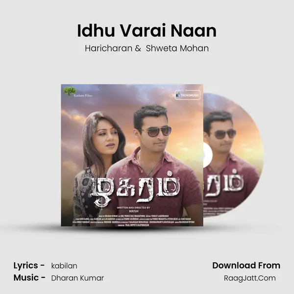Idhu Varai Naan MP3 Song by Haricharan Cover