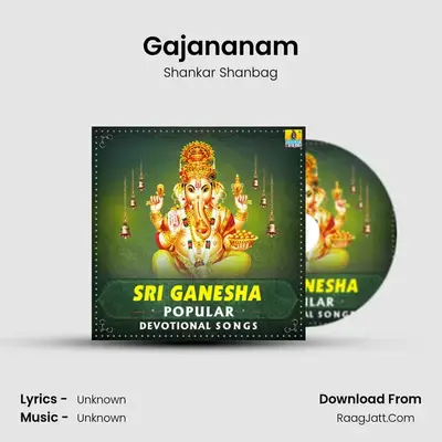 Gajananam Cover