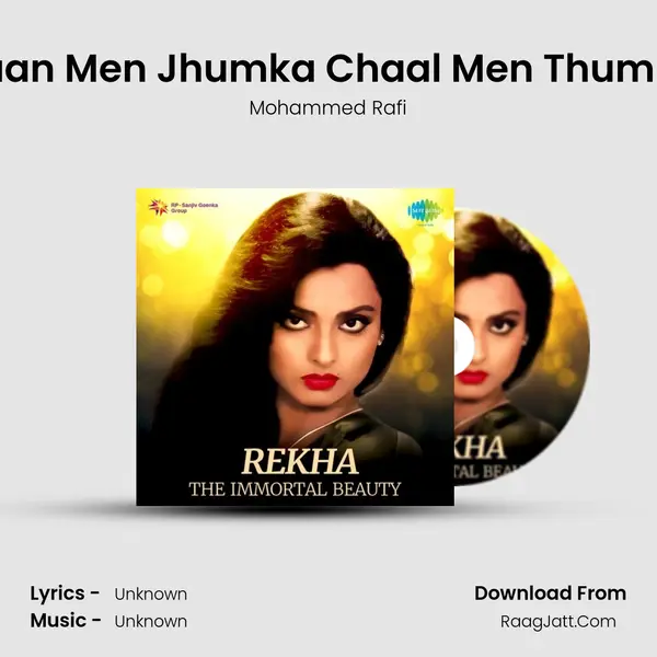 Kaan Men Jhumka Chaal Men Thumka Cover