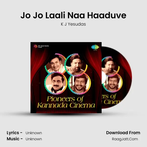 Jo Jo Laali Naa Haaduve Cover