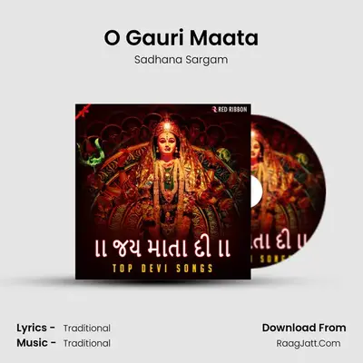 O Gauri Maata Cover