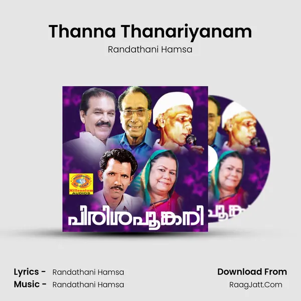 Thanna Thanariyanam MP3 Song by Randathani Hamsa Cover