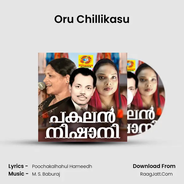 Oru Chillikasu MP3 Song by  Cover