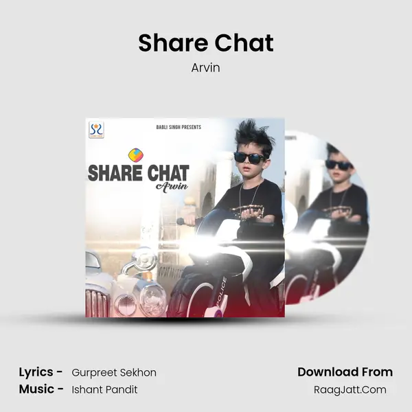 Share Chat mp3 song
