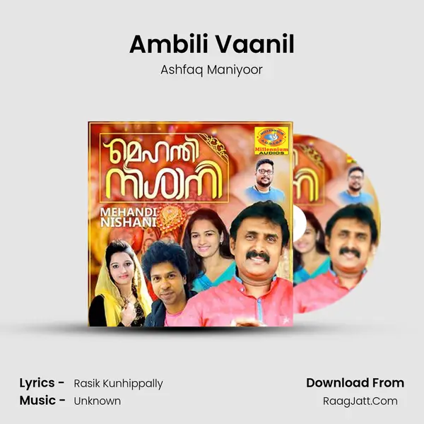 Ambili Vaanil MP3 Song by Ashfaq Maniyoor Cover