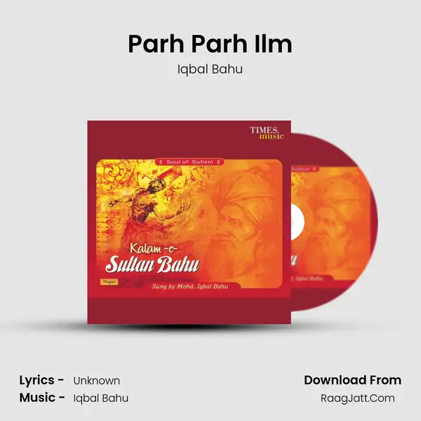 Parh Parh Ilm MP3 Song by Iqbal Bahu Cover