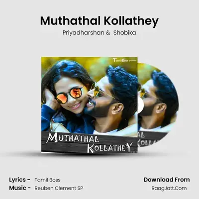 Muthathal Kollathey - Priyadharshan