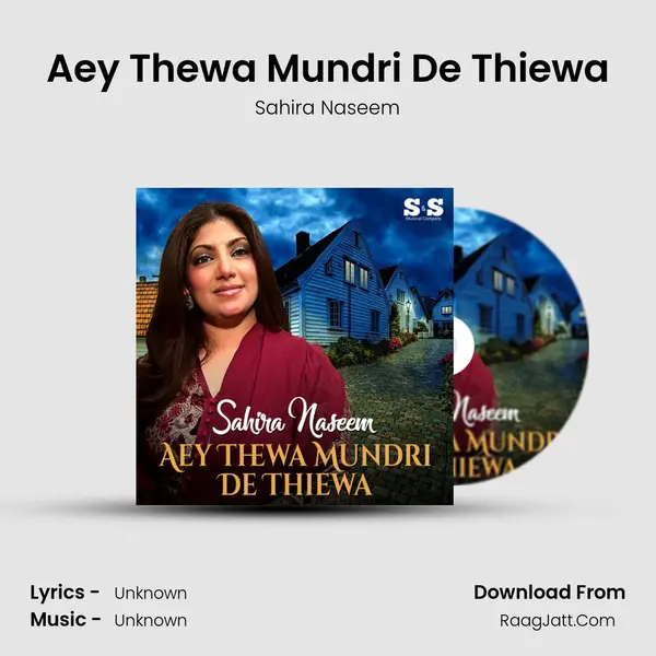 Aey Thewa Mundri De Thiewa - Single - Sahira Naseem
