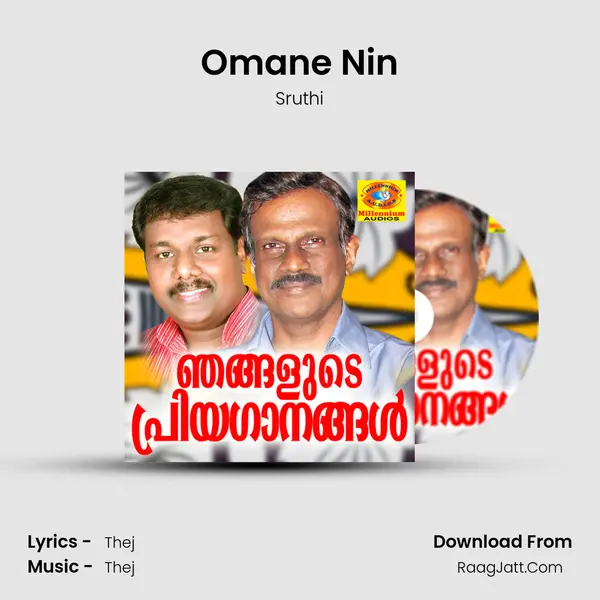 Omane Nin MP3 Song by Sruthi Cover
