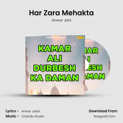 Har Zara Mehakta Cover