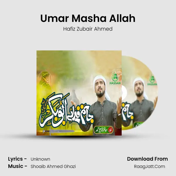 Umar Masha Allah mp3 song