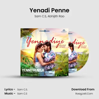 Yenadi Penne MP3 Song by Sam C.S Cover