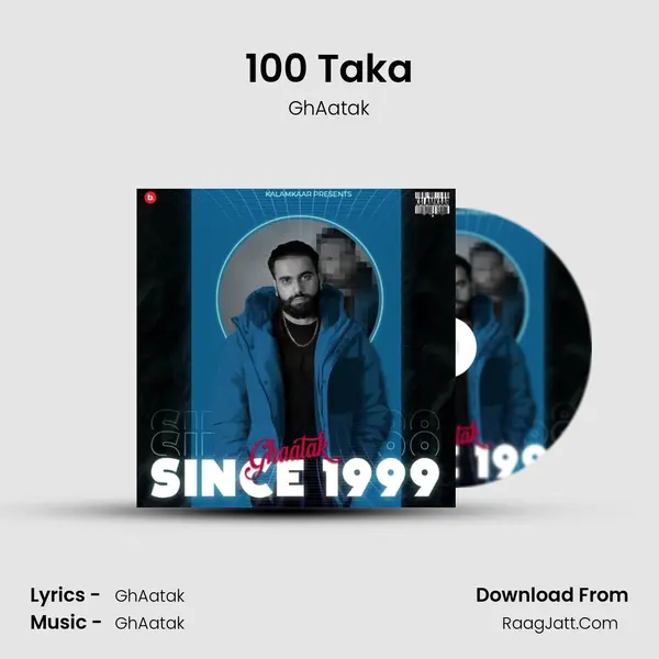 100 Taka Cover