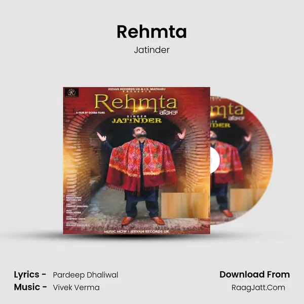 Rehmta MP3 Song by Jatinder Cover