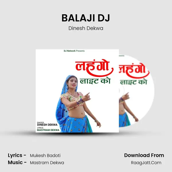 BALAJI DJ mp3 song