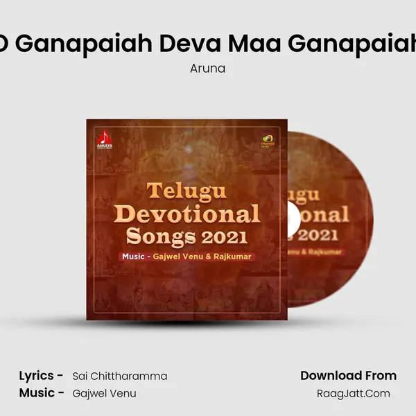 O Ganapaiah Deva Maa Ganapaiah MP3 Song by Aruna Cover