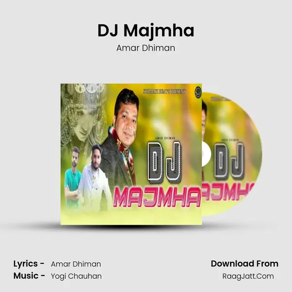 DJ Majmha MP3 Song by Amar Dhiman Cover