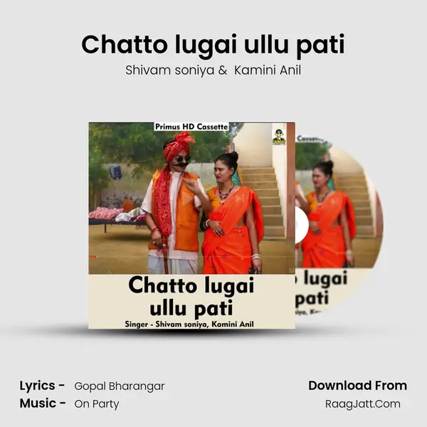 Chatto lugai ullu pati Cover
