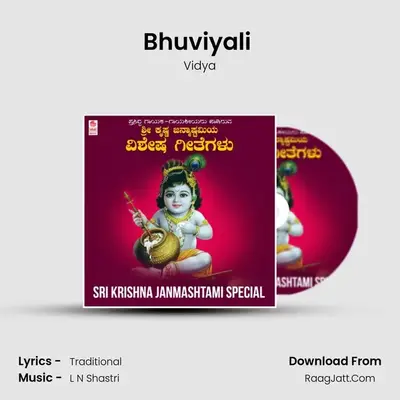 Bhuviyali (From 